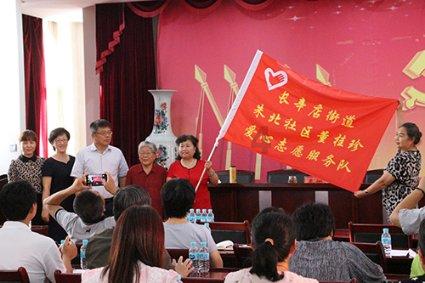 云联盟“首届AIGC全网小程序应用创新大会圆满召开